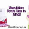 Neurobion forte uses in hindi